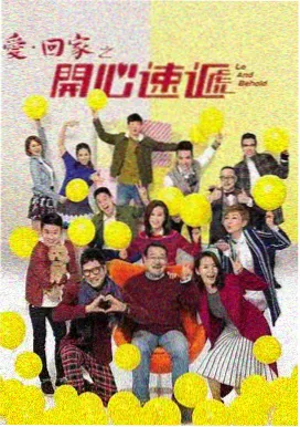 静默的诊室剧集封面