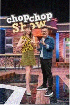 深夜问答室综艺封面