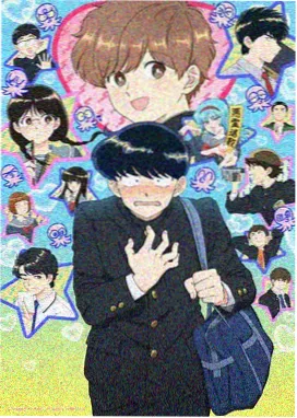 北纬三十四度动画封面